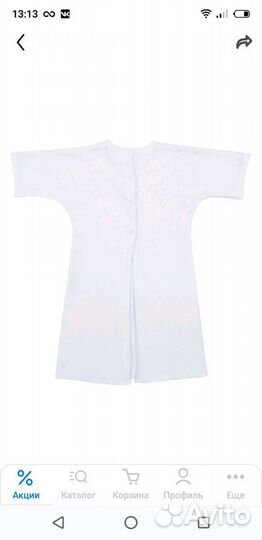 Крестильный набор