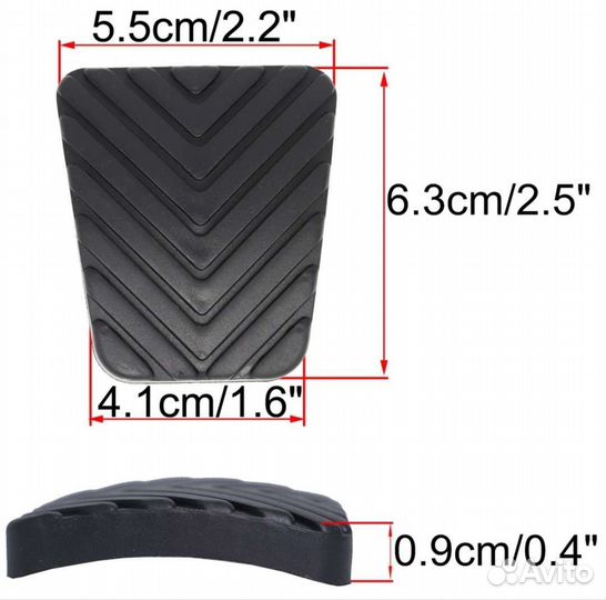 Накладки на педали kia rio