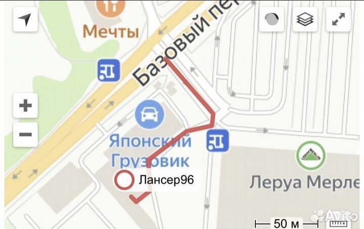 Переходник выжимного подшипника Лансер 10