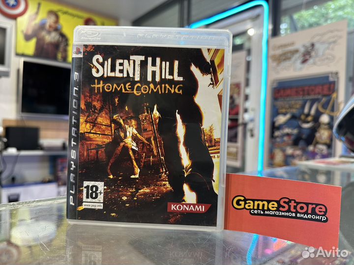 Silent Hill Homecoming PS3