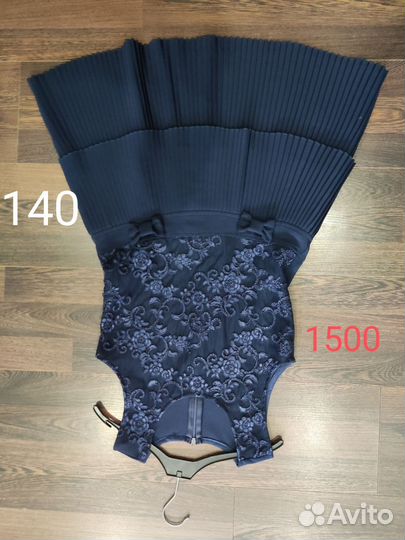 Школьная форма 140-152р