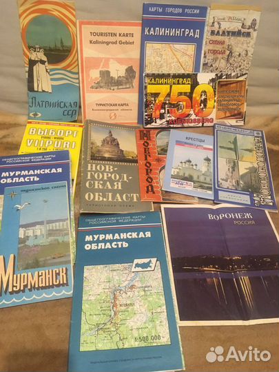Карты географические, туристические