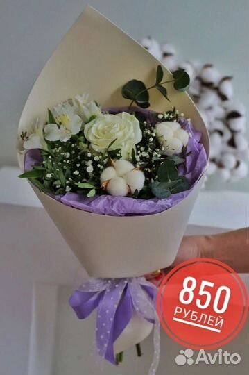 Композиции из цветов, цветы сборные, букеты