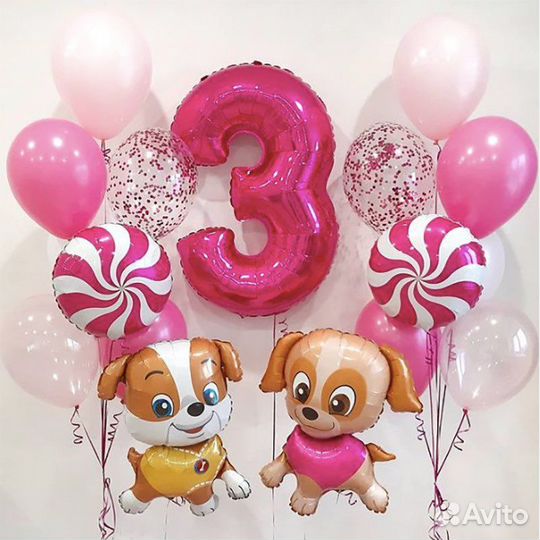 Гелиевые шарики