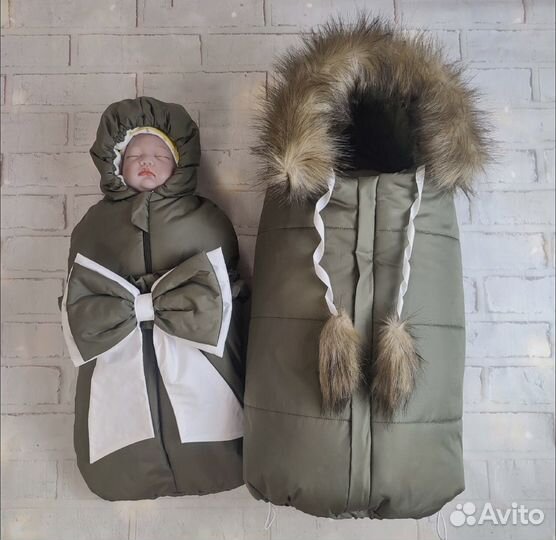 Конверт и комбенизон