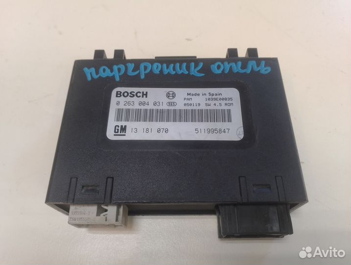 Блок управления парктрониками Opel Astra, Vectra