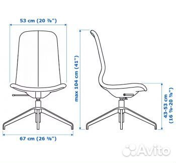 Конференц-стул бежевый лонгфьелль IKEA Оригинал
