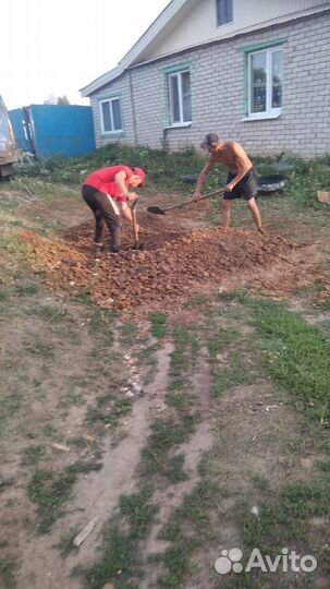 Проколы под дорогой гнб