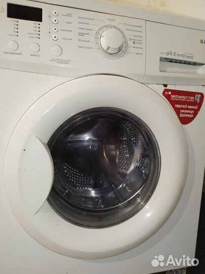 Ремонт стиральных машин Ремонт холодильников