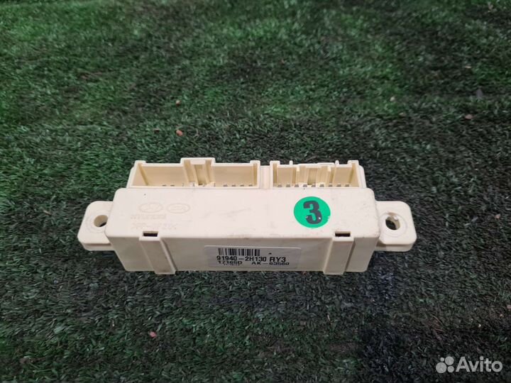 Блок предохранителей реле Kia Ceed 2 2012-2018