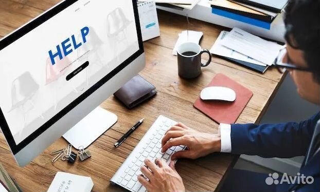 Задачи: Информатика, IT