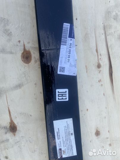 Автозапчасти