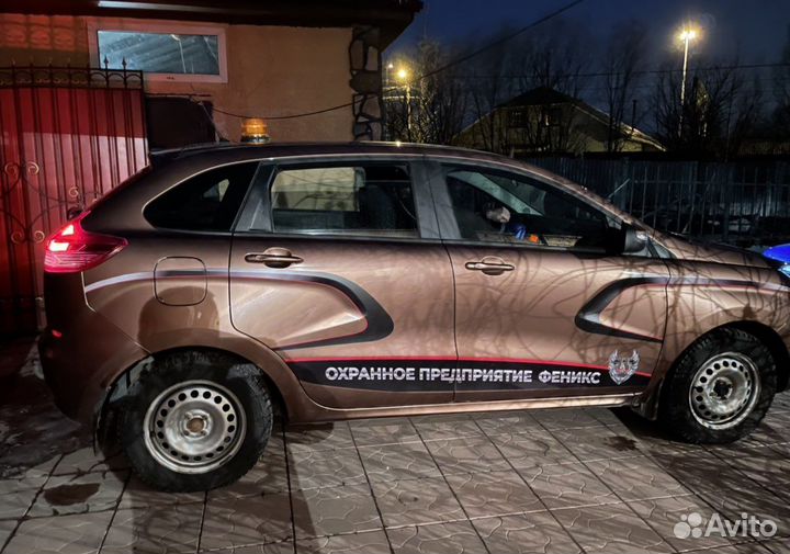 Охранное Предприятие Феникс