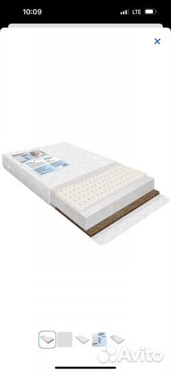 Матрас детский 120 60 новый