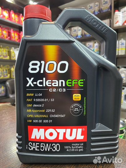 Моторное масло Motul 8100 X-Clean EFE 5W30, 4л