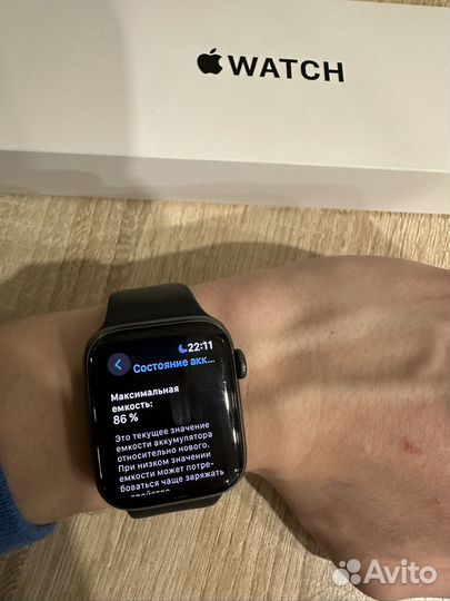 Apple watch se 44mm