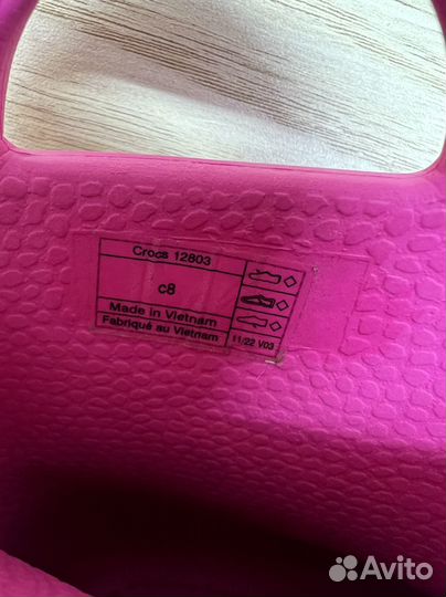 Сапоги crocs c8