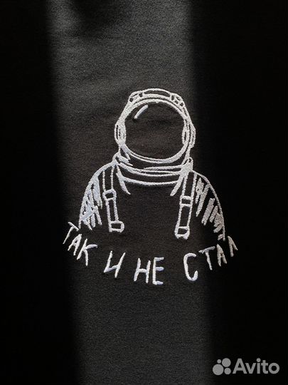 Вышивка на одежде