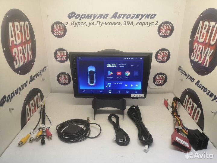 Granta магнитола android CC2L Plus 2+32