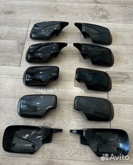 Накладка на зеркала Bmw e39 e46
