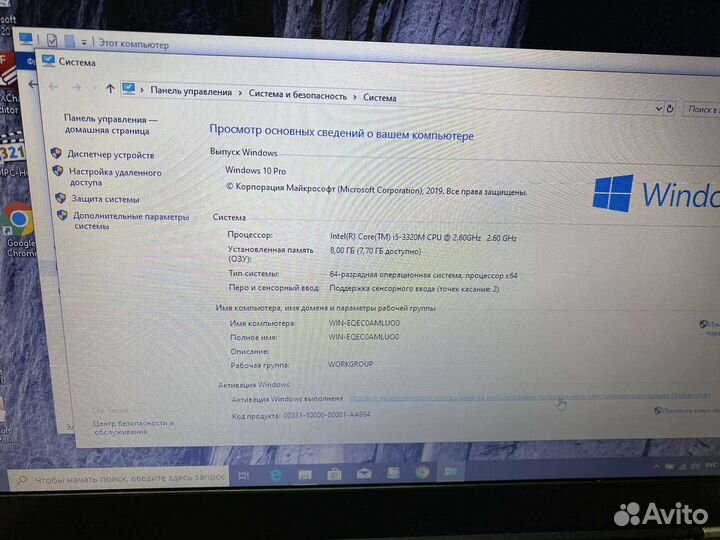 Lenovo Thinkpad T430/i5-3320m/8Gb/ssd240gb