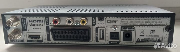 Комплект спутникового тв НТВ+