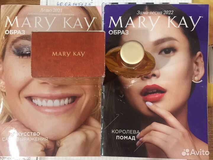 Духи янтарь