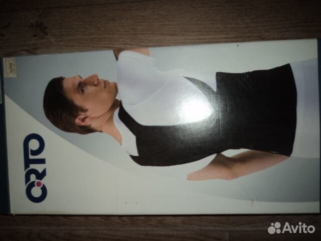 Корректор осанки