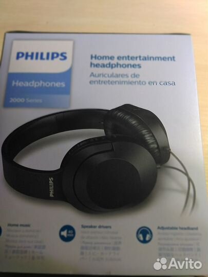 Наушники Philips TAH2005(новое)