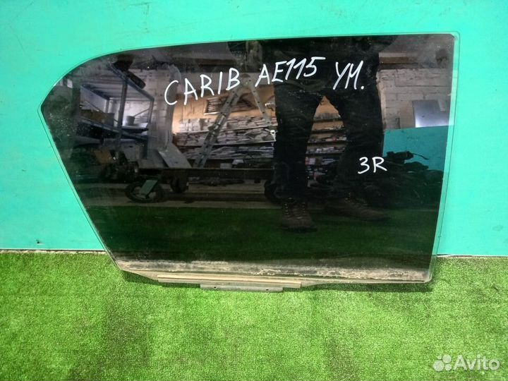 Стекла б/у Toyota Sprinter Carib AE115 1995-2002