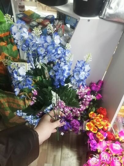Цветы искусственные