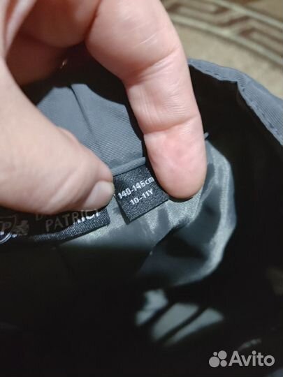 Брюки горнолыжные