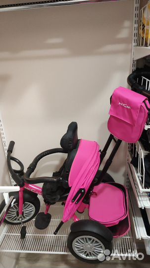 Коляска велосипед трёхколёсный детский