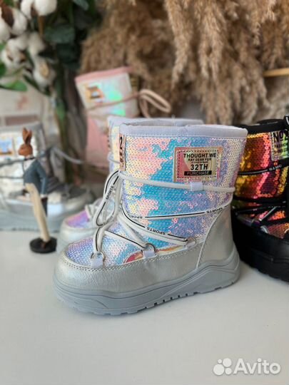 Ботинки зимние детские