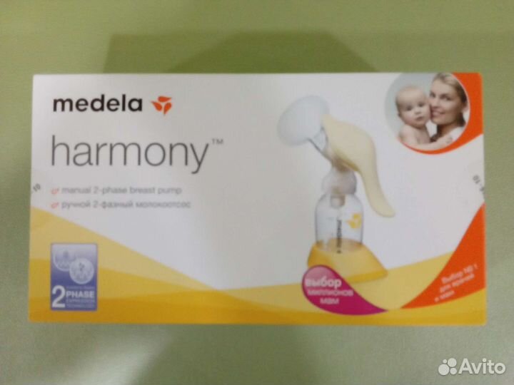 Молокоотсос ручной, новый, Medela. Двухфазный