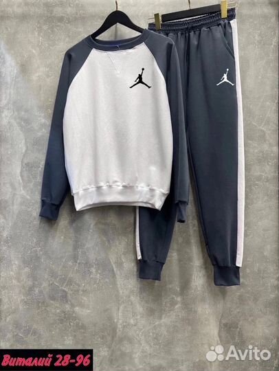 Костюм спортивный мужской без флис