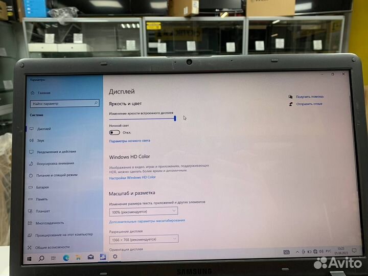 Ноутбук Samsung AMD A8 4 ядра/ SSD 120Gb