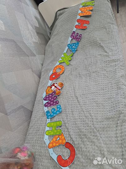 Новогодние украшения с ёлкой