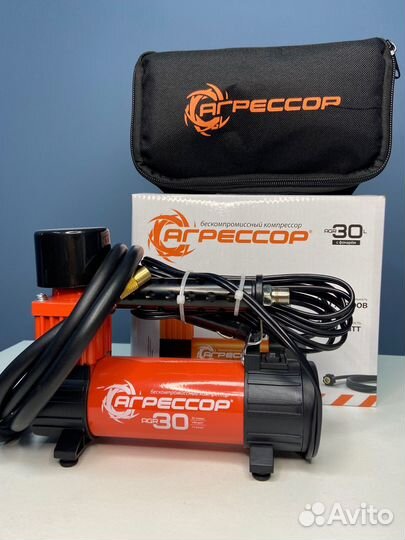 Компрессор автомобильный для колес Агрессор