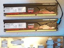 Оперативная память AMD Radeon R5 16гб