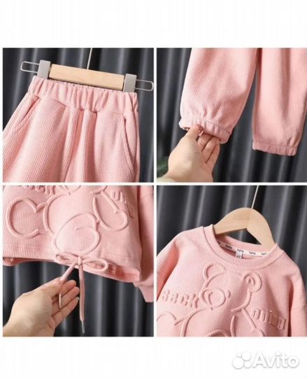 Костюм детский на девочку