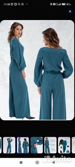 Брючный костюм женский 50 52 зеленый