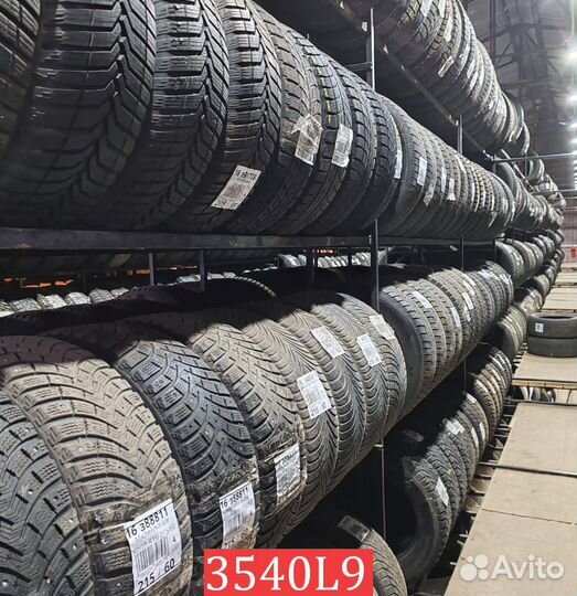 Gislaved Soft Frost 3 205/65 R16 94N