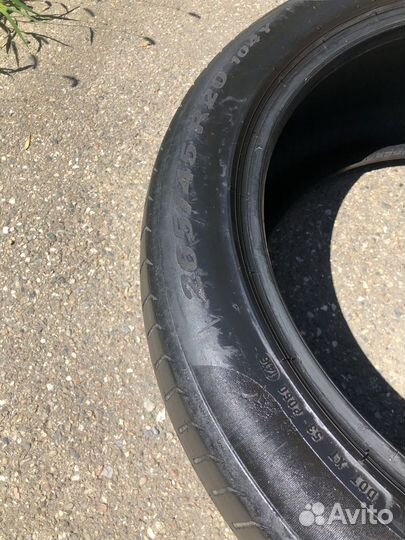 Pirelli P Zero 265/45 R20