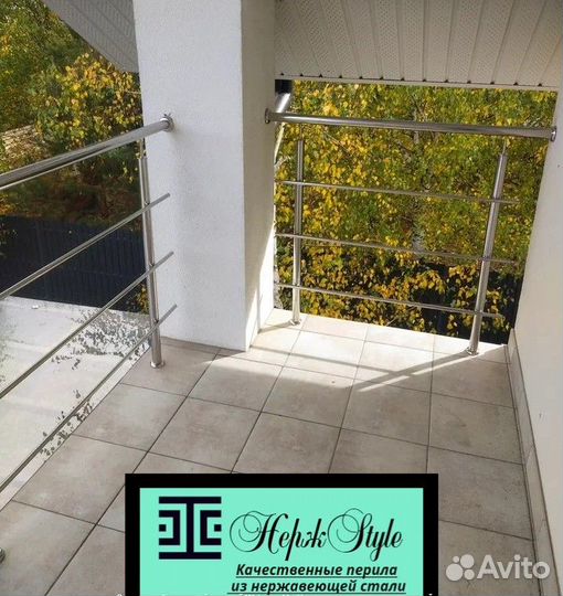 Перила для лестниц