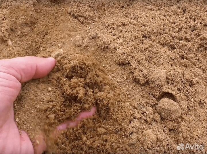 Песок мытый самовывоз