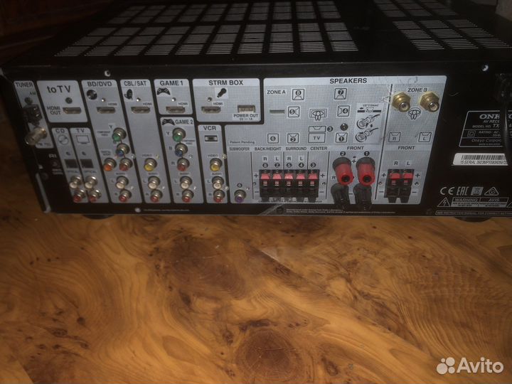 Ресивер onkyo TX-SR444