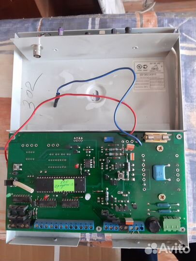 Блок охранной сигнализации Око 3-А-01П