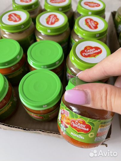 Детское овощное пюре