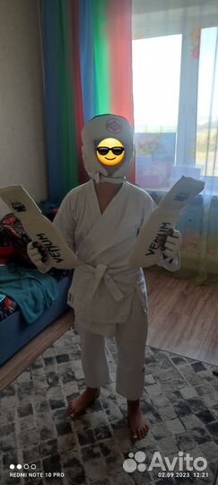 Самбовка для мальчика